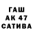 АМФЕТАМИН VHQ Nisha zmt