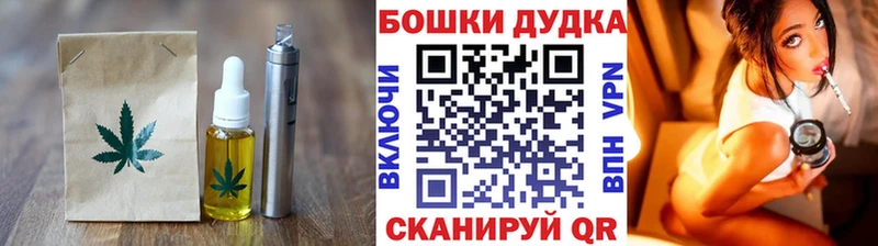 сколько стоит  Соликамск  Cannafood конопля 