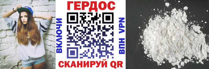 даркнет сайт kraken ГЕРОИН гречка Соликамск