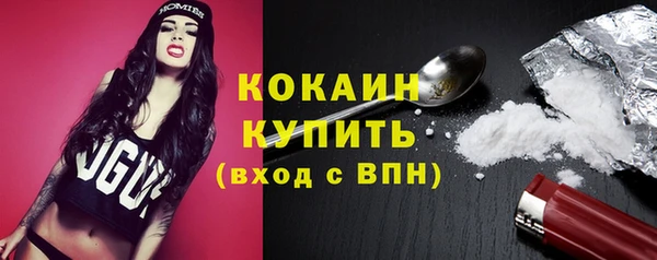 винт Абдулино