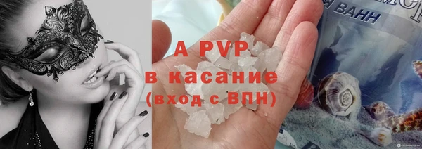 MDMA Кемь