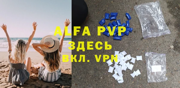 a pvp Алексеевка