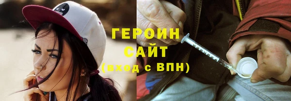 винт Абдулино