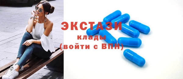 винт Абдулино