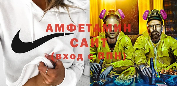 винт Абдулино