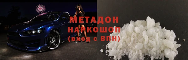 MESCALINE Абинск