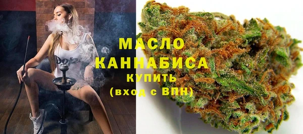 прущие крисы Абаза