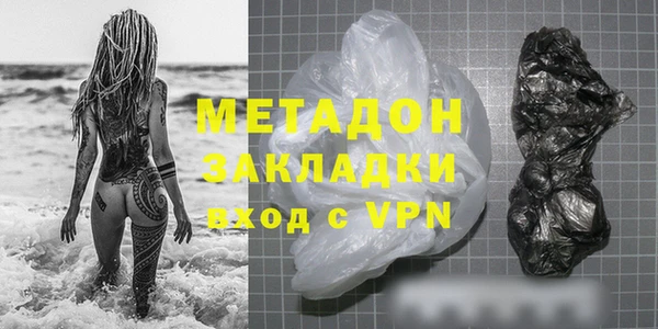 MESCALINE Абинск
