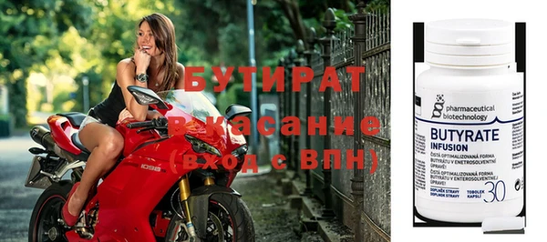 MESCALINE Абинск