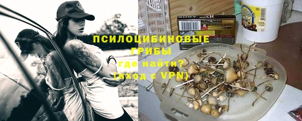 винт Абдулино