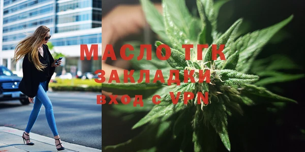 винт Абдулино
