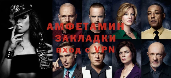 винт Абдулино