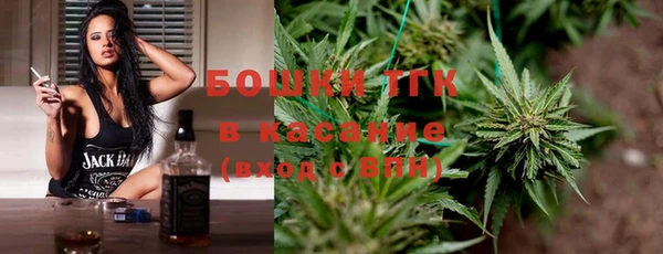 MESCALINE Абинск