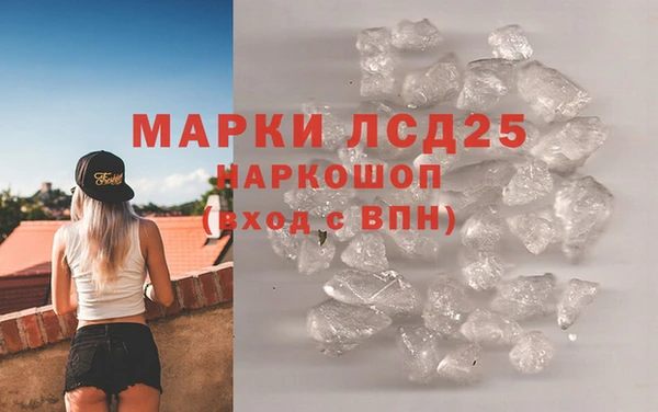 винт Абдулино