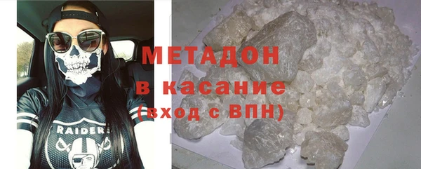 винт Абдулино