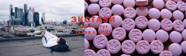 винт Абдулино