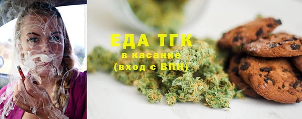 прущие крисы Абаза