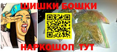 а пвп мука Пенза