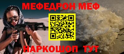 PSILOCYBIN Кунгур