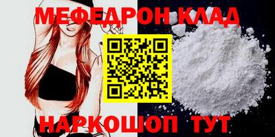 ALPHA PVP Партизанск