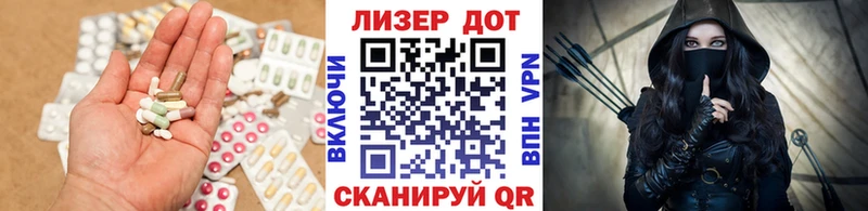 ЛСД экстази ecstasy  где можно купить   Соликамск 