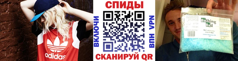 Метамфетамин кристалл купить наркоту Соликамск